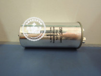 CBB65 50UF 450VA C bottom with screw pin pin air conditioning start capacitor lighting