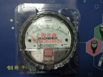 Spot Dwyer Dwyer 2000-2kpa differential pressure gauge differential pressure gauge Magnehelic