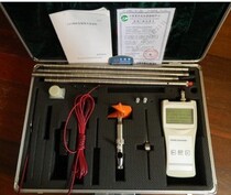LS1206B flow meter LJ12-1A flow meter Portable flow meter Single-person operation