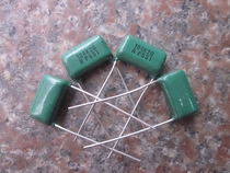 Rubycon ruby copper feet thin-film capacitor 100nf400v 0 1 uf400v 104 2G p = 15mm