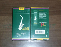 (authenticity inquiry) French vandoren bends in Sonic Saxophone Sentinel Drop E Green Box