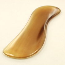 S-shaped white horn scraping plate Scraping sand scraping plate Scraping plate Massage health care face Face to remove bags under the eyes 