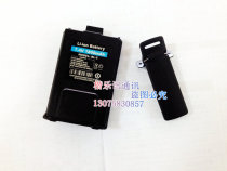 Baofeng BF-UV5R original battery UV5R battery