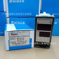 Buiacs Zhongshan Jianli Intelligent Digital Display Temperature Controller CD6-R-K 96*48
