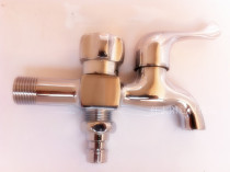 Dual faucet washing machine special nozzle quick open washing machine faucet double out