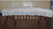 125 small kite cover standard kite cover Guzheng cover Guzheng cover