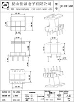 EE19 vertical 3 3 pitch 5 0 row spacing 11 0(JC-EI1983) Bakelite skeleton