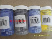 33 degrees 43 degrees 65 degrees temperature change powder temperature sensitive pigment anti-counterfeiting Toner heat change pigment temperature change anti-counterfeiting pigment