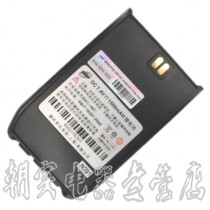 Motorola walkie talkie double shou tai SMP618 walkie-talkie lithium battery SMP618 battery 1500 mA