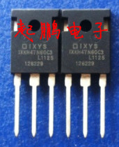  IXKH47N60C3 Brand new original real stock real store sales professional test