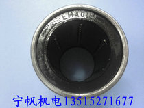 Linear bearing LM40 UU inner diameter 40 outer diameter 60 60 80