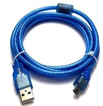 High quality USB to mini USB USB to T type Line 5p line USB data cable MP3 MP4 data cable