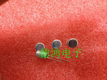 Japan Chemical 10V390UF 8X11 5 PSC series solid capacitor black diamond can replace 470uf