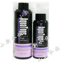 German AquaTops Ops No. 16 Blood Parrot Increased Formula 256 456ML