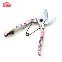 Yondley Gardening Scissors Repair Branch Scissors Garden Forest Green Cut Fruit Tree Cut home repairs flower cut Y103A