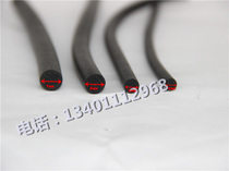 EPDM round Rod EPDM foam strip rubber foam strip sponge strip sealing electric cabinet sealing strip cylindrical strip