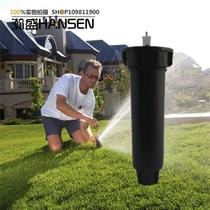 Runyin gear drive buried rotary sprinkler Lawn lawn buried sprinkler irrigation 360°rotary sprinkler