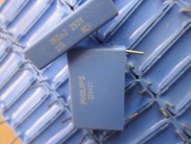 The new PHILIPS PHILIPS thin-film capacitor 390nf250v 0 39 uf250v 394 250v 23mm