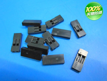 TJC8 DuPont plastic shell 1*2P DuPont plastic shell terminal spacing 2 54mm strip connector