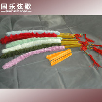 Guzheng cleaning brush includes two sizes of Qinghe guzheng brushes piano brushes plastic handles guzheng brushes cleaning panels