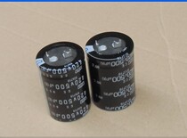 Jieyang International fever capacitor original packaging high current pin Black Diamond 500uf420v electrolytic capacitor