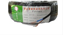 Factory direct sales:RVVB2*0 5 square power cord flat sheath wire national standard copper core 200 meters special price