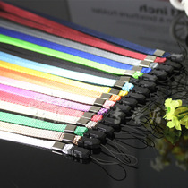Mobile phone buckle sling ID cover Badge lanyard Aircraft buckle rope Work card sling can be customized 1CM