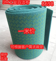 3M scour 8698 stainless steel brushed rust removal cloth teppanyaki decontamination industrial green nylon roll