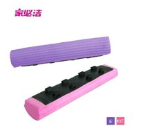 Jiabijie 1045 1032 Sponge glue cotton mop head Mop replacement first three