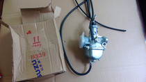  Qingqi Suzuki accessories GSX125 carburetor MIKUNI QS125-5 QS125-3 new code anti