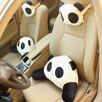 Panda waist car pillow car headrest pillow plush waist cushion cute cartoon panda neck pillow
