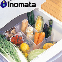 Japan imported kitchen storage box refrigerator finishing basket plastic refrigerated storage frame storage basket (three parts)