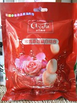 Full 10 bags of Kalanafi rose silk protein combination six-in-one milk bath essential oil cream body film massage
