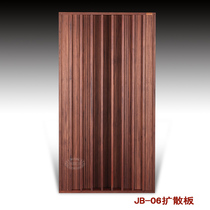  Sound element JB-06 Wide 80CM high 150cm thick 18CM solid wood acoustic diffusion board PA board tone board