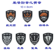 Medal of Honor Medal of Medal of Honor Medal of Honor Medal of Honor Medal of Honor Medal of Medal of Honor Medal