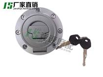 YZF-R1 YZF-R1 R6 R6 FZ1 FZ1 FJR1300 FJR1300 oil tank cover tank lock cover high quality