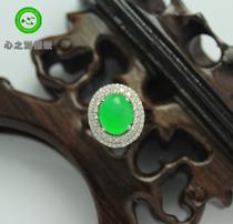 (Xing Family Workshop) Emerald Egg Noodle Ring Personality Custom K Gold Inlays 100982