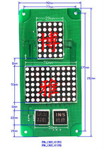  Dongguan Fuji elevator car interior display board Fuji interior display board FFA-CDSP-02 Brand new