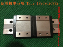 IKO LWLF42B used imported linear guide rail total length 160mm stroke 50mm 2 slider color New