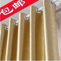 Bedroom Living room Balcony thickened sound insulation Solid color sunshade shading shading Modern simple hook finished curtain clearance
