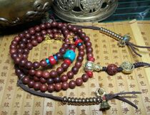 Primary color unwaxed ● (fidelity) Indian lobular rosewood 8mm 108 Tibetan rosary beads 8mm