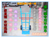 Trolley gas cylinder car twin-Wheeler gas tank special trolley trolley trolley trolley