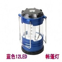 AA dry battery Blue 12LED outdoor camping tent light Portable pony light Mountaineering mini hanging light Household