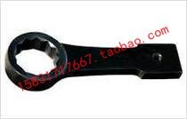 Percussion plum wrench Single head plum wrench Straight handle plum wrench 24-120mm can be customized