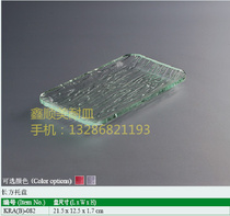 Imitation glass rectangular tray acrylic fruit dish snack dish cake pan 10 pieces]