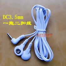 DC3 5MM electrode wire button wire massager accessories one out two buckle wire