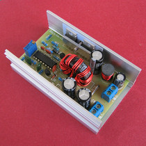 Notebook car power DC-DC 9-24V 12-24v adjustable boost module low ripple feed housing