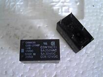 Disassembly relay G6B-2114P-1-US-5VDC