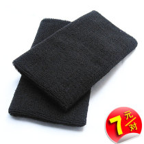 Double layer thick warm knee pads autumn and winter sports dance extended towel knee pads joint protection inside wear 1 pair
