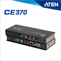 En Hongzheng CE370 PS 2 KVM Signal Extender audio function